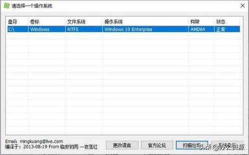 Windows必備的5款寶藏級(jí)軟件，個(gè)個(gè)都是精品，讓你的電腦翻倍好用