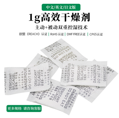 銘鎧防霉抗菌 守護健康與潔凈的科技力量